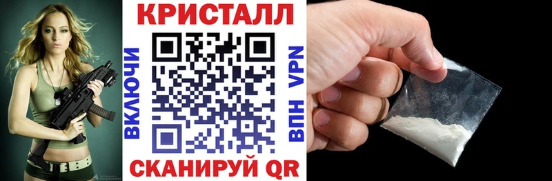 АМФ Розовый  Петровск-Забайкальский 