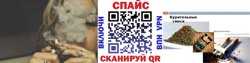 omg ТОР  Петровск-Забайкальский  Бутират оксана 