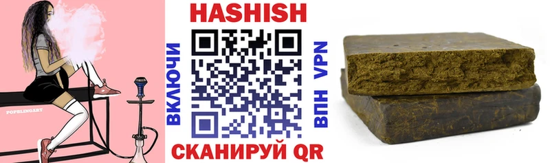 даркнет сайт даркнет как зайти ГАШИШ AMNESIA HAZE Петровск-Забайкальский
