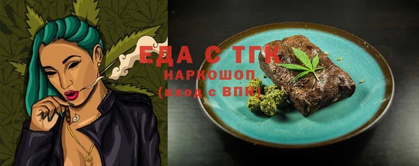 apvp Аркадак