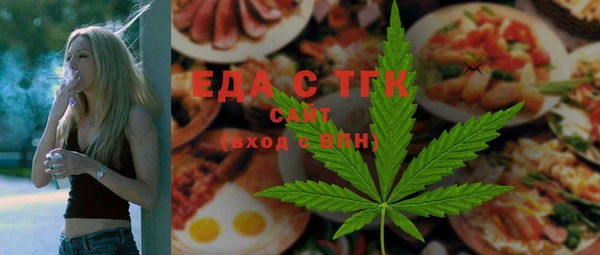2c-b Армянск