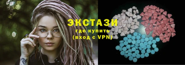 apvp Аркадак