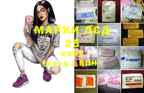 MDMA Premium VHQ Арсеньев