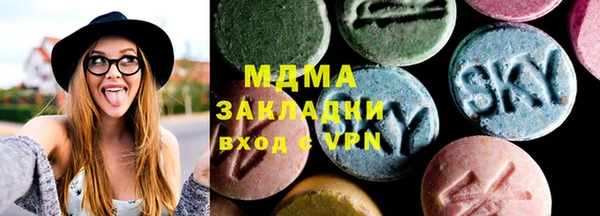 индика Алексеевка