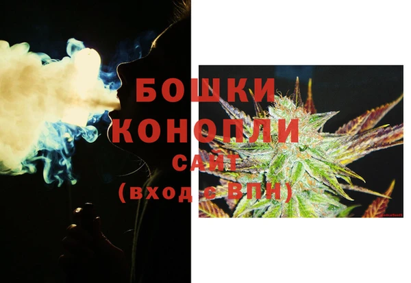 соль курить ск Покровск