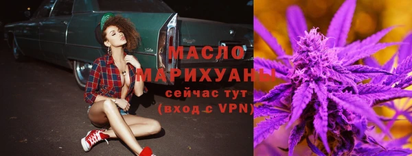 apvp Аркадак